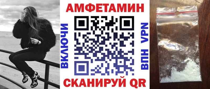 hydra вход  Каменногорск  АМФ 98% 