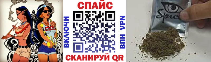 где купить наркоту  ОМГ ОМГ tor  Бутират оксибутират  Каменногорск 