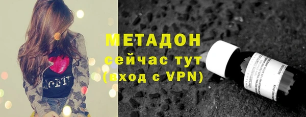 марки nbome Лиски