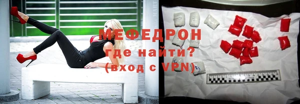 марки nbome Лиски