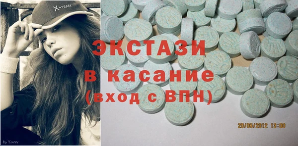 прущая мука Новочеркасск