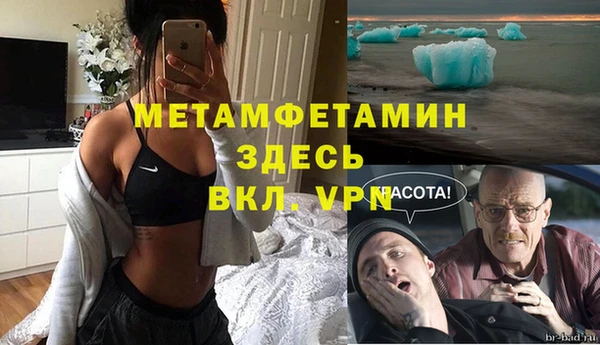 марки nbome Лиски