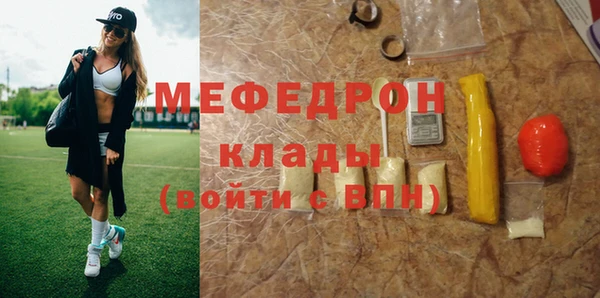 марки nbome Лиски